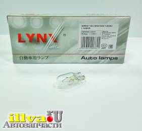 Лампа W5W 12V W2.1X9.5D LYNXauto L12805