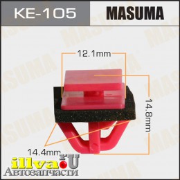 Клипса пистон обивки двери MASUMA KE-105