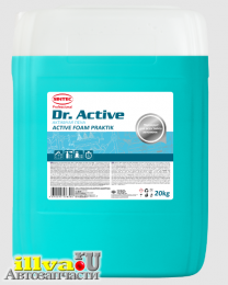 Автошампунь для бесконтактной мойки Sintec Dr.Activ Активная пена Active Foam Praktik 20 кг 801784