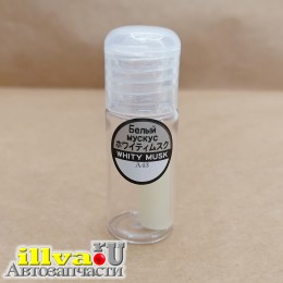 Eikosha A43-BOT - меловой ароматизатор SPIRIT REFILL WHITY MUSK – Белый мускус - пробник-бутылочка