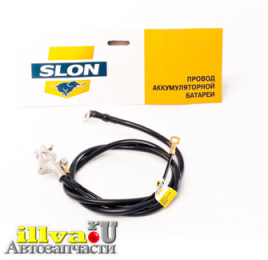 Провод аккумулятора для а/м ваз 21214 Нива инжектор  - минус SLON oem 21214-3724080-21