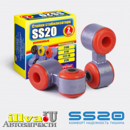 Стойки стабилизатора SS20 - ваз 2108 СПОРТ с полиуретановыми втулками Ø16мм (2шт.) (SS20.20.00.000-03) SS40108