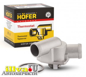 Крышка термостата ВАЗ 21082  с термоэлементом - открытие при 85 С - Германия - Хофер HOFER HF445907