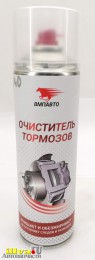 Очиститель тормозной системы 650 мл аэрозоль ВМПАВТО 8412 