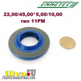 Сальник под шток 22 мм в размере 45,00*5,00/10,00 тип сальника spec Италия Emmetec 03-359