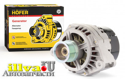 Генератор Хофер ЛЮКС, - ваз 1118 калина, 2170 приора, (14В, 120А,  9402.3701-14) HOFER Германия, HF633623