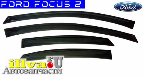 Дефлекторы окон, ветровики Ford Focus 2 хетчбэк/седан Voron Glass AZARD DEF00231
