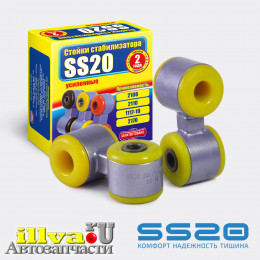 Стойки стабилизатора SS20 - ваз 2108 с полиуретановыми втулками Ø16мм (2шт.) (SS20.20.00.000-02) SS40105