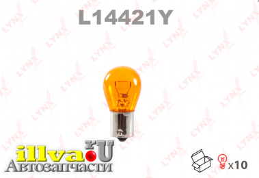 Лампа PY21W 12V BAU15S ORANGE  LYNXauto L14421Y