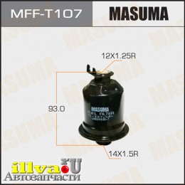 Фильтр топливный Mitsubishi Lancer 95-00, Colt 95-03; Toyota Liteace 98-07 MASUMA MFF-T107