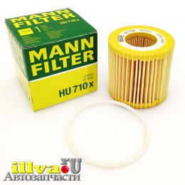 Фильтр масляный, вставка Mann HU 710 X