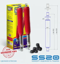 Амортизатор задней подвески SS20 2121, 2131, 21213 EXTREME 4X4 MT однотрубный (к-т 2 шт.) (SS20445)