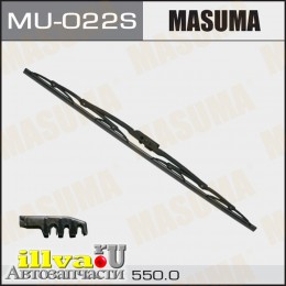 Щетка стеклоочистителя каркасная MASUMA 22/550 мм крюк Стандарт MU022S