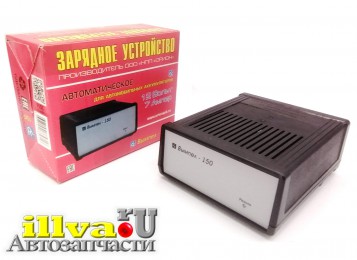 Зарядное устройство Вымпел-150 автомат 12 В 7 А С.Петербург ОРИОНPW150
