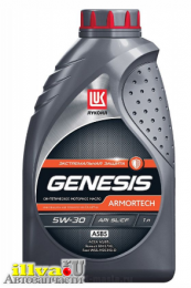 Масло моторное Лукойл генезис Genesis Armortech 5W30 1 литр синтетика A5/B5 1539458