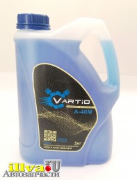 Антифриз синий G11 НоваХим Vartio 5 кг