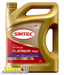 Масло моторное Sintec 0W-20 Platinum 7000 API SP, GF- 6A синтетическое 4 л SINTEC 600163