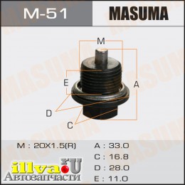 Маслосливная пробка, болт маслосливной с магнитом M20X1,5 артикул 807020070 Masuma M-51