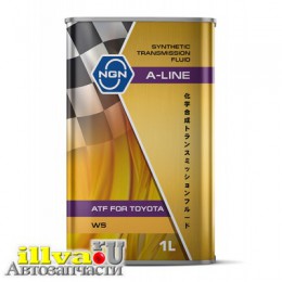 Трансмиссионное масло синтетическое NGN A-LINE - ATF - Toyota WS 1л Сингапур - V182575130
