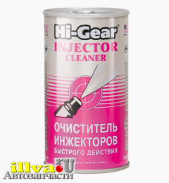 Очиститель инжекторов INJECTOR CLEANER HI-GEAR 295 мл HG3215