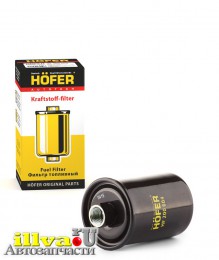 Топливный фильтр для а/м ваз 2112 Хофер Рус HOFER Германия с резьбой под гайку, инжектор двигатель 1.5л 2112-1117010-01, HF200604