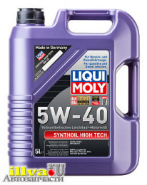 Масло моторное LiquiMoly 5W-40 Synthoil High Tech синтетическое SN А3/В4 5 л 1856
