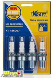 Свечи зажигания Германия - ваз 2108-2110 инжектор двс 8 кл КТ 126007 