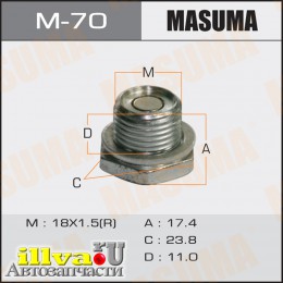 Болт слива масла M18 x 1.5 с магнитом AКПП для автомобилей Toyota; Lexus MASUMA M70