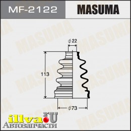 Пыльник ШРУС для Mazda 6 02-08; Subaru Forester 03-07, Impreza 92-02, Legacy 91-09 73 x 113 x 22 MASUMA MF-2122