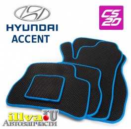Eva коврики салона Hyundai Accent черный с черной окантовкой CS-20 15788