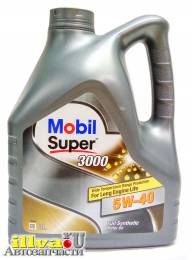 Моторное масло MOBIL Super 3000 X1 5W-40 4 литра