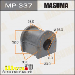 Втулка стабилизатора задние для Toyota Camry (V40) 06-11, Corolla (E101) 91-02 MASUMA MP-337