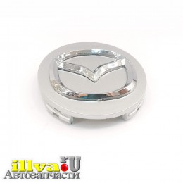 Колпак, заглушка для литых дисков Mazda серебро размер 56/56 Мазда MZ56-56SV