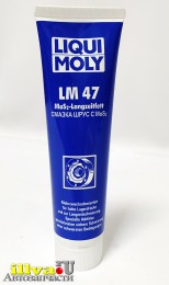 Смазка шрус LIQUI MOLY, LM 47 Langzeitfett + MoS2, с дисульфидом молибдена 100 мл 