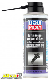 Очиститель ДМРВ LiquiMoly Luftmassensensor-Rein 0,2 л 4066