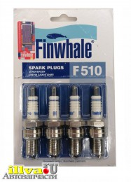 Свечи зажигания FINWHALE ваз 2110, калина, приора, гранта 8 клап F-510 блистер комплект 4 шт 