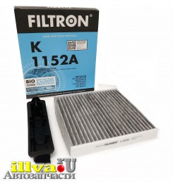 Фильтр салонный угольный LADA LADGUS Filtron K1152A