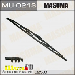 Щетка стеклоочистителя каркасная MASUMA 21/525 мм крюк Стандарт MU021S