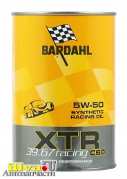 Моторное масло Bardahl синтетическое XTR C60 Racing 39.67 5W-50 306039
