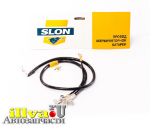Провод аккумулятора для а/м ваз 2101, 2107 - минус SLON oem 21044-3724080-11