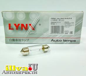 Лампа C5W 12V SV8.5 T11X35 LYNXauto L13505