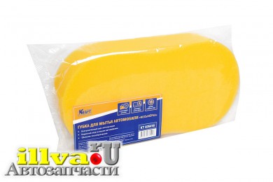 Губка Kraft для мытья автомобиля Восьмерка KT 835416