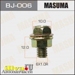 Болт М 6 x 12 x 1,0 с гайкой 6 шт MASUMA BJ-006