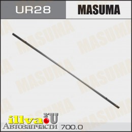 Резинка щетки стеклоочистителя MASUMA 28/700 х 8 мм для бескаркасных щеток premier 700