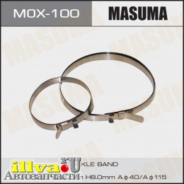 Хомут для пыльников ленточный металлический 5 шт MASUMA MOX-100 