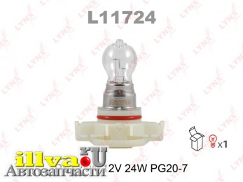 Лампа накаливания галогенная PSX24W 12V 24W PG20/7 LYNXauto L11724
