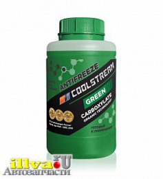Антифриз G-11 CoolStream Green зеленый 0,96 кг CS-010901-GR