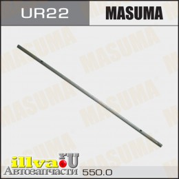 Резинка щетки стеклоочистителя MASUMA 22''/550 х 6 мм UR22