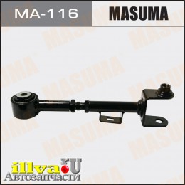 Рычаг задний для Honda CR-V (RE) 06- верхний поперечный регулируемый MASUMA MA116