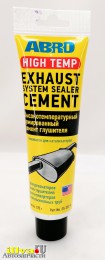 Герметик - цемент ABRO для ремонта глушителя термостойкий Abro 170 г ES-332-R ABRO High Temp Exhaust System Sealer Cement